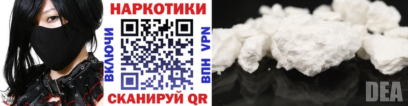 Купить наркотики сайты Ухта Каннабис КОКАИН A-PVP ГАШИШ