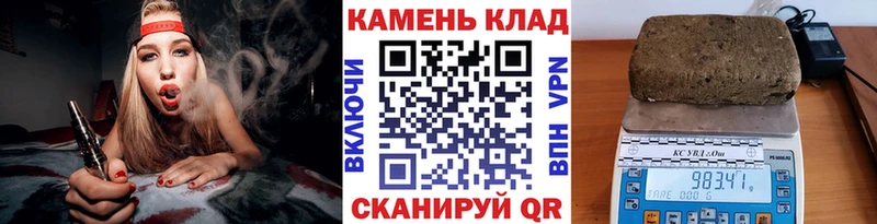 Гашиш hashish Ухта