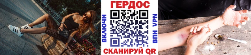 KRAKEN ТОР  Ухта  ГЕРОИН афганец 