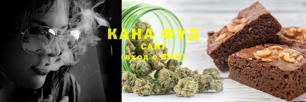 мефедрон VHQ Аркадак