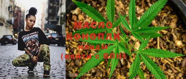мефедрон VHQ Аркадак