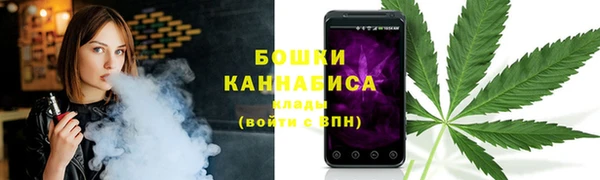 марки nbome Арсеньев