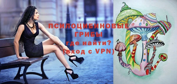 гашиш Армянск