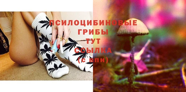 гашиш Армянск