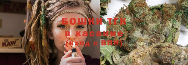 мефедрон VHQ Аркадак