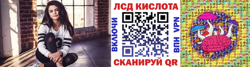купить цена Ухта ссылка на мегу зеркало Марки N-bome 1,5мг