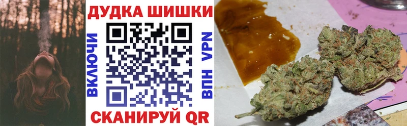 где продают наркотики Ухта Конопля семена